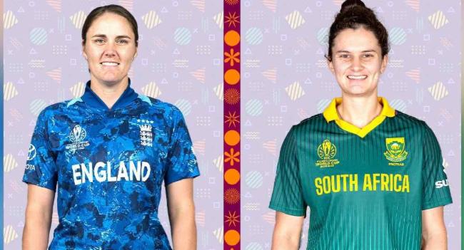 එංගලන්ත - දකුණු අප්‍රිකා පළමු අවසන් පූර්ව තරගය අද